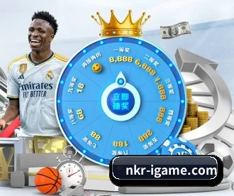 nkr-igame.com APP（www.ayx.com）